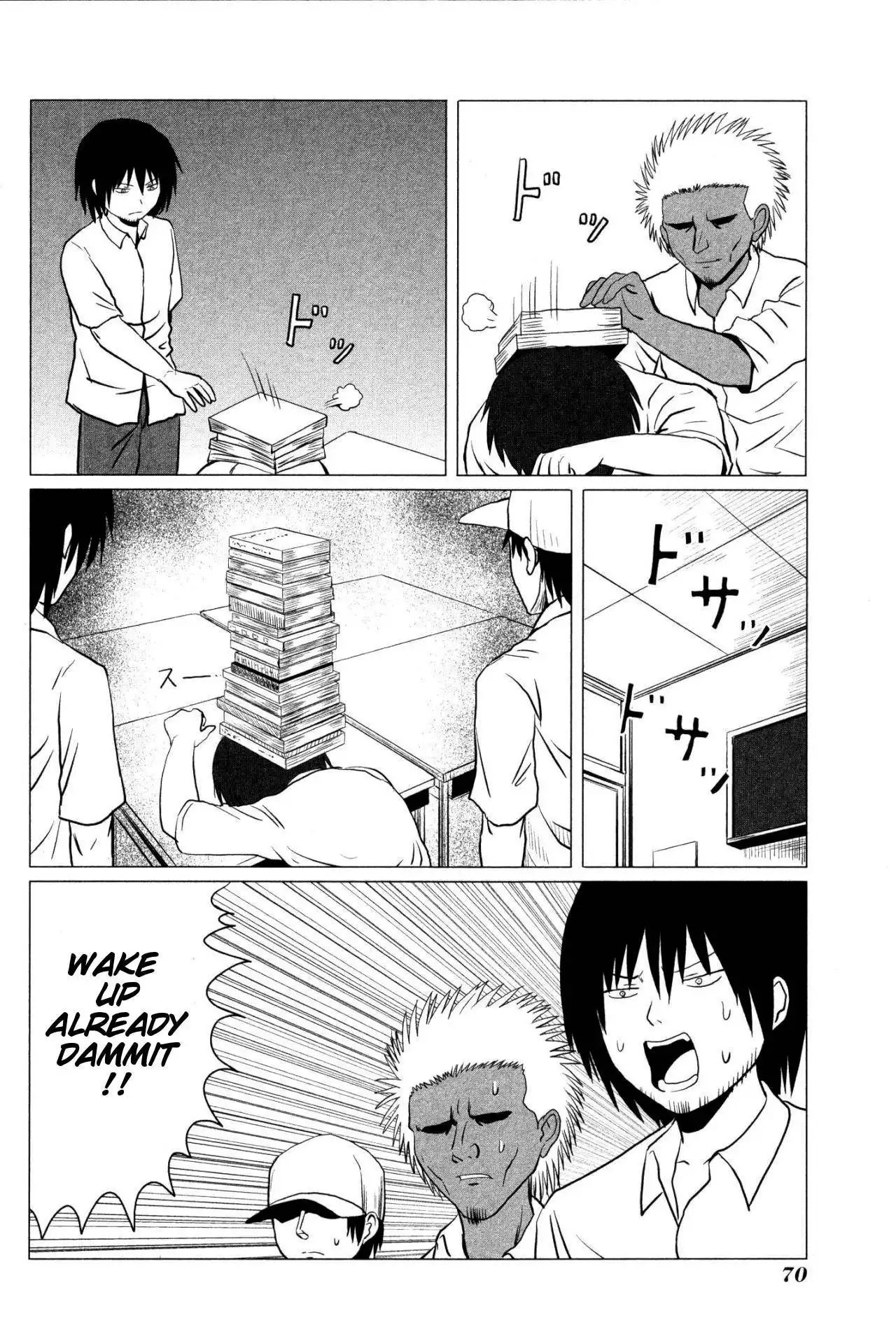 Danshi Koukousei no Nichijou Chapter 102 8